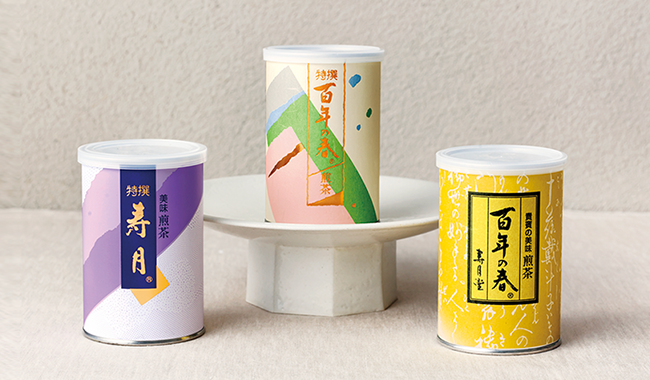 焼・味二缶セット 中（八切 箱入） | 丸山海苔店