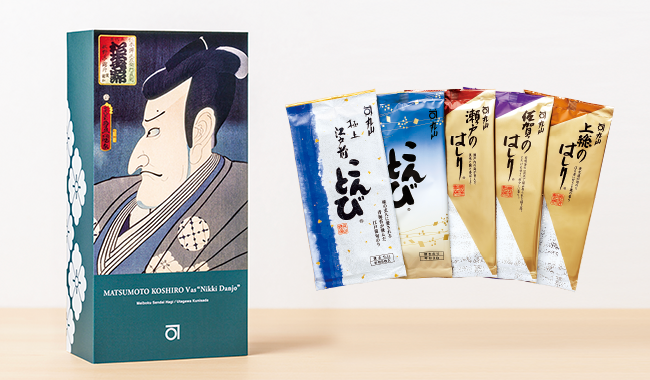 焼・味二缶セット 中（八切 箱入） | 丸山海苔店