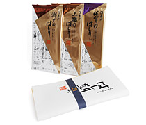 はしり草子（半切たとう入り)