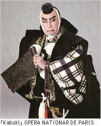 kabuki OPERA NATIONAL DE PARIS