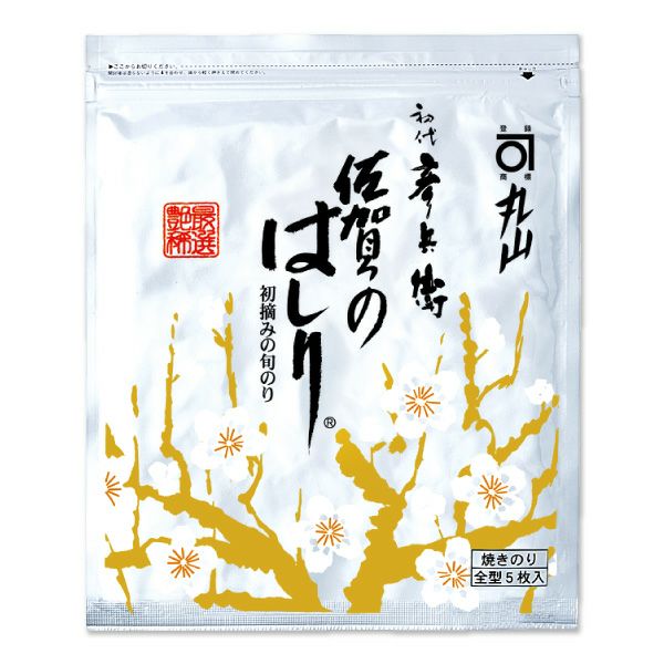 初代 彦兵衛（板のり5枚） | 丸山海苔店