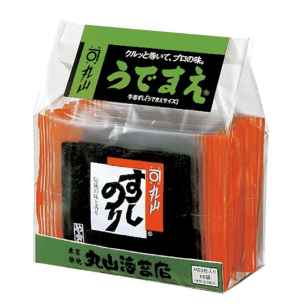 腕前 すしのりオレンジ（四切5枚×10袋） | 丸山海苔店