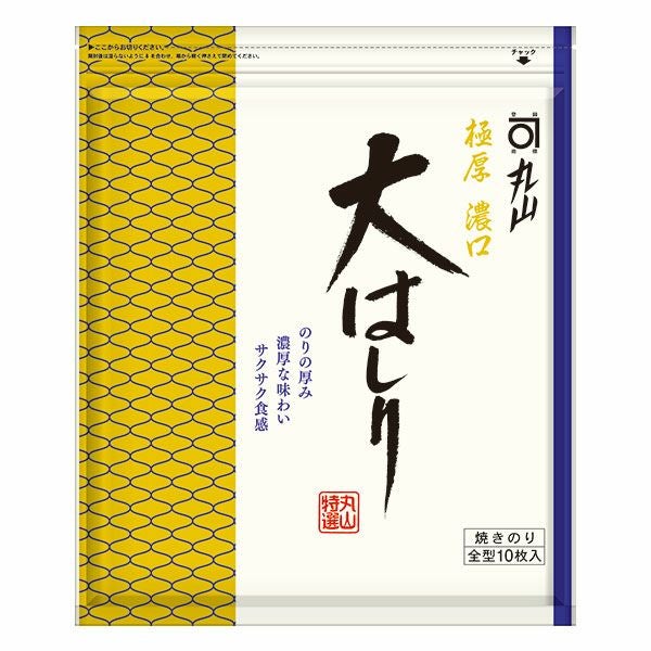 極厚濃口 大はしり（板のり10枚） | 丸山海苔店