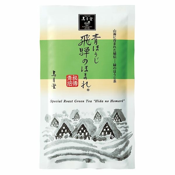 青ほうじ 飛騨のほまれ（70g） | 丸山海苔店