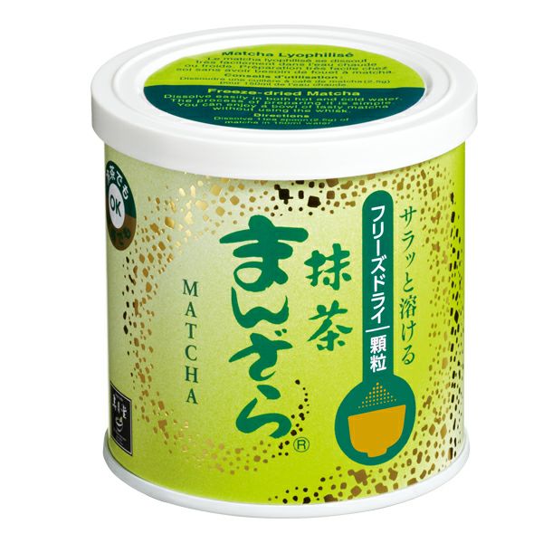 【新品・未開封品】播磨屋茶舗　抹茶　なつめ缶　30g×8缶 上林春松本店 抹茶 琵琶の白 | 【缶入り・贈答/保存用】お薄茶用