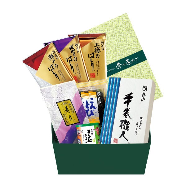 HNG901 極上 佐賀のはしりセット | 丸山海苔店