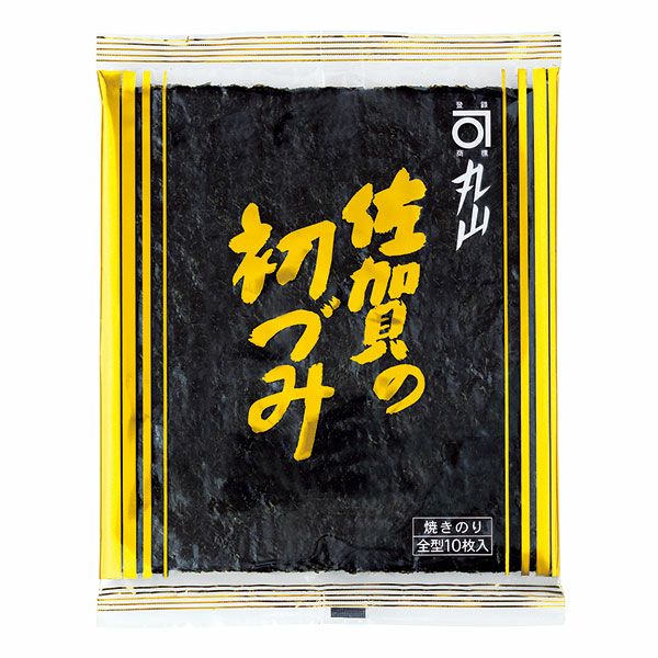佐賀の初づみゴールド（板のり10枚） | 丸山海苔店