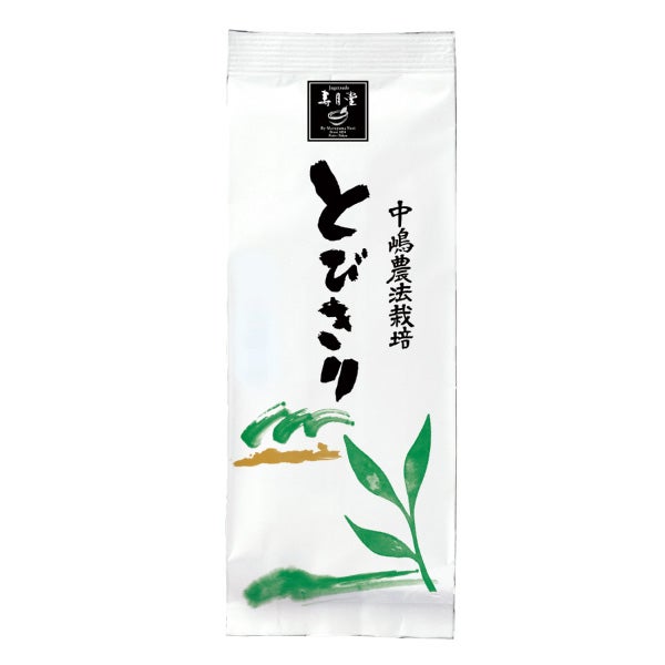 中嶋農法栽培 とびきり(220g） | 丸山海苔店