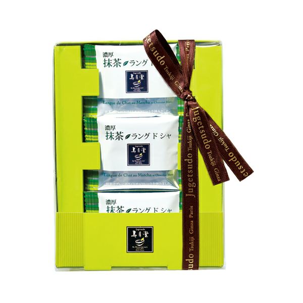 濃厚 抹茶ラングドシャ（12枚） | 丸山海苔店