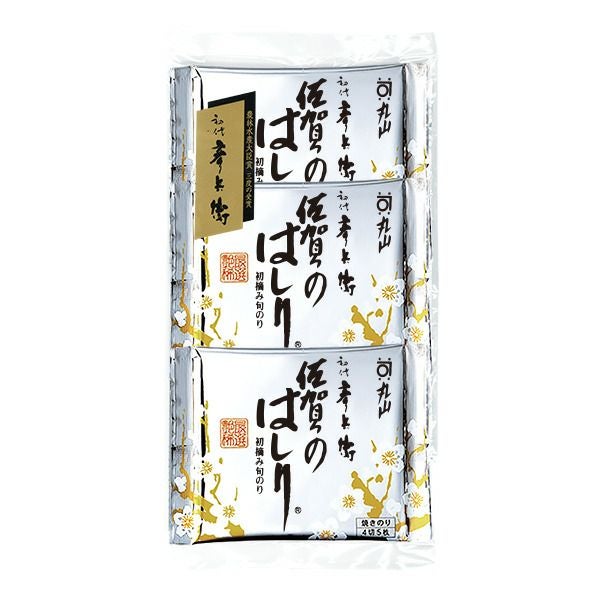 初代 彦兵衛 佐賀のはしり（四切5枚×5袋 袋入） | 丸山海苔店