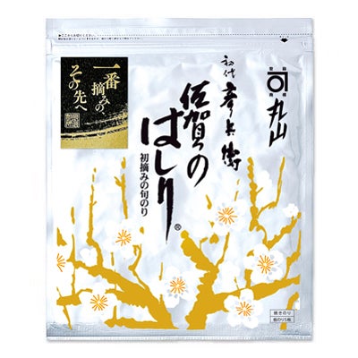 初代彦兵衛 一番摘みの、その先へ | 丸山海苔店
